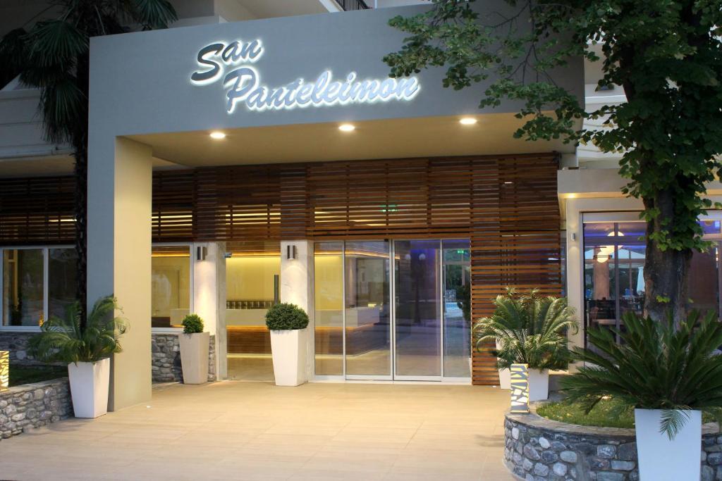 Hotel San Panteleimon Paralia Panteleimonos Exterior foto