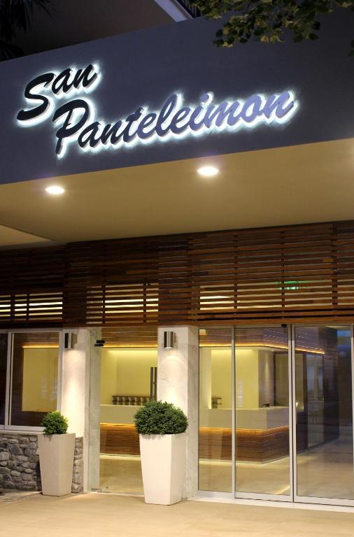 Hotel San Panteleimon Paralia Panteleimonos Exterior foto